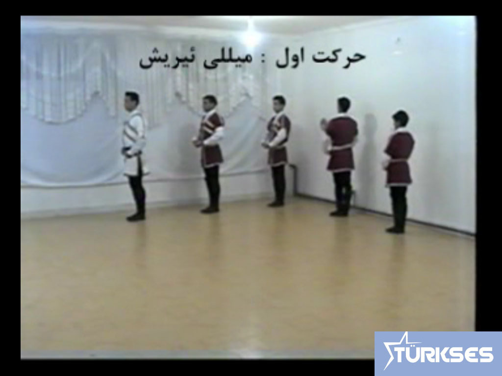 آموزش رقص آذري به صورت کاملا ساده و و با فيلم آموزش رقص آذري